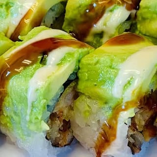 Amazon Roll