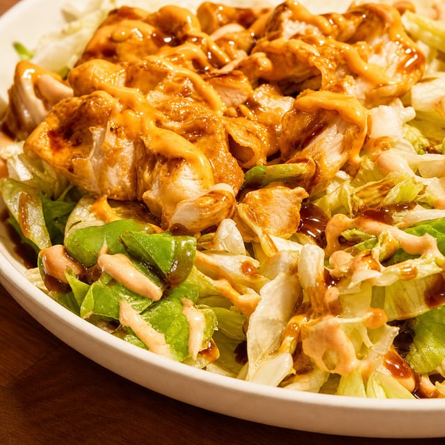 Baked Poke Bowl (Popular).